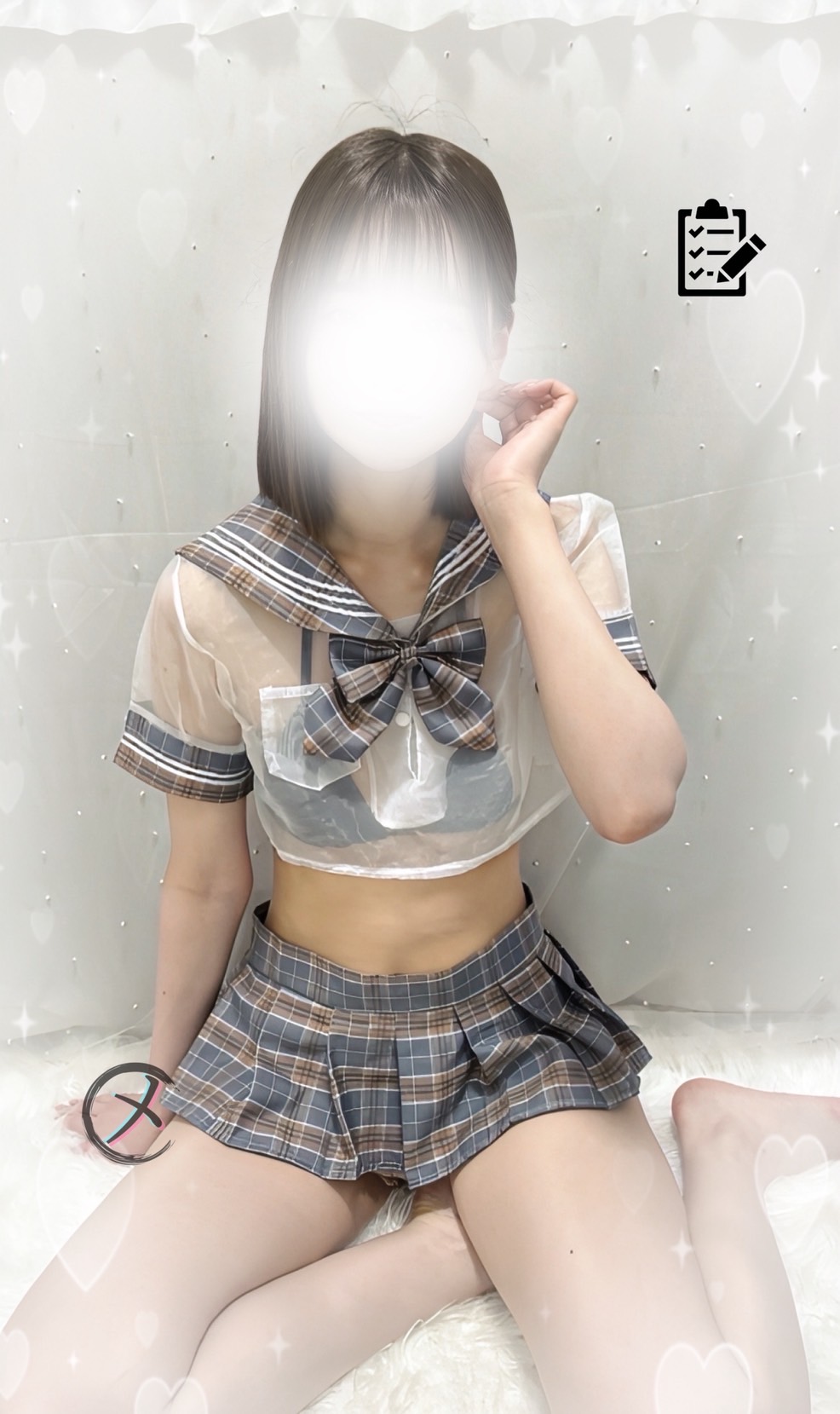 かな