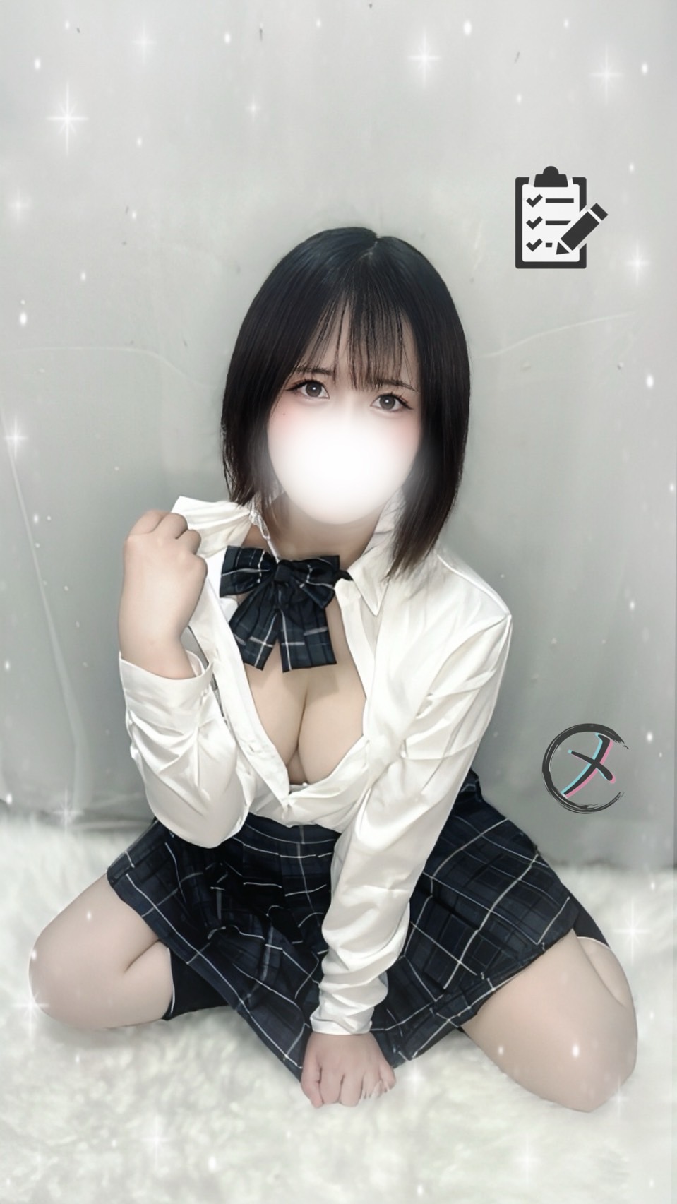 みこ