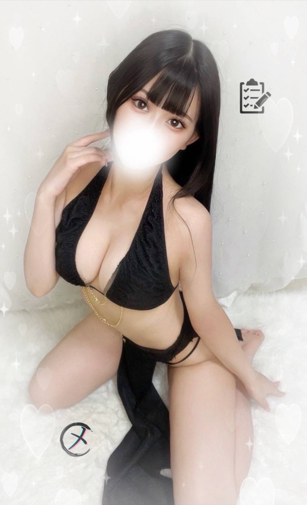 あさひ