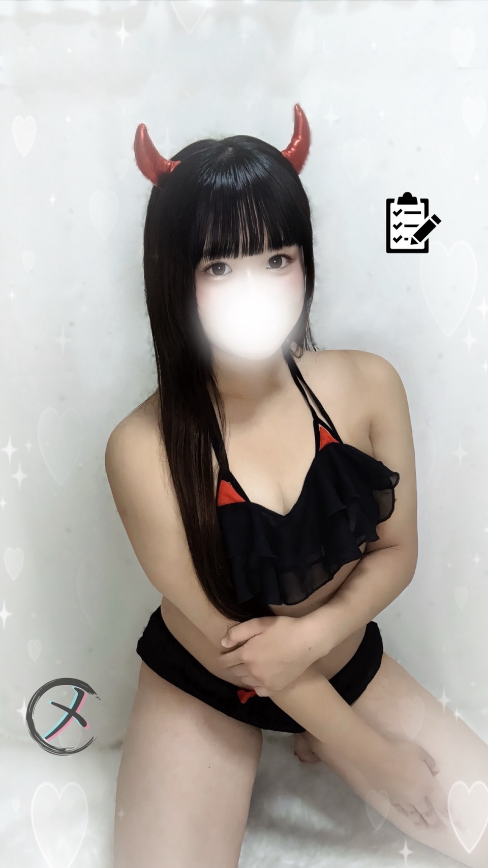 ことね